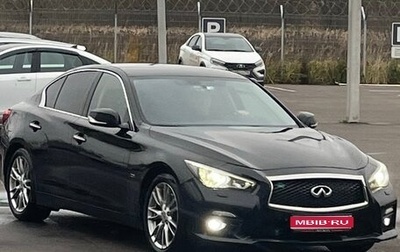 Infiniti Q50 I рестайлинг, 2014 год, 1 300 000 рублей, 1 фотография