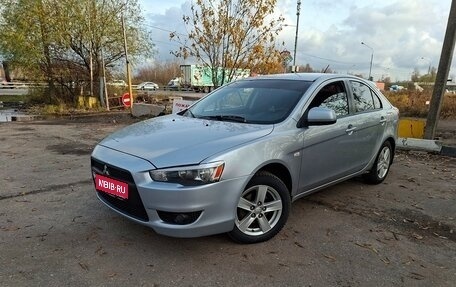 Mitsubishi Lancer IX, 2008 год, 650 000 рублей, 1 фотография