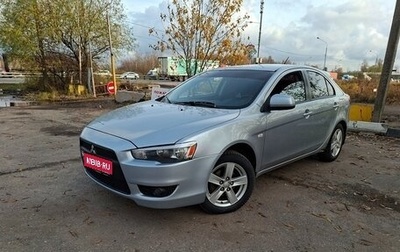 Mitsubishi Lancer IX, 2008 год, 650 000 рублей, 1 фотография