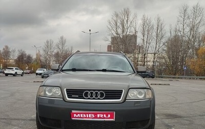 Audi A6 allroad, 2001 год, 530 000 рублей, 1 фотография