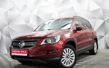 Volkswagen Tiguan I, 2011 год, 1 144 000 рублей, 1 фотография