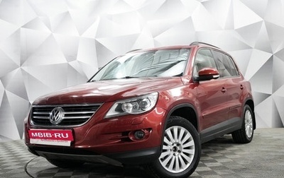 Volkswagen Tiguan I, 2011 год, 1 144 000 рублей, 1 фотография