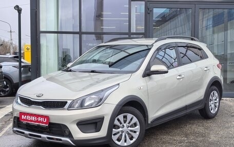 KIA Rio IV, 2019 год, 1 199 000 рублей, 1 фотография