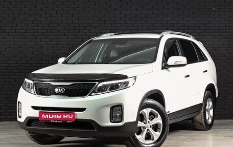 KIA Sorento II рестайлинг, 2015 год, 1 800 000 рублей, 1 фотография
