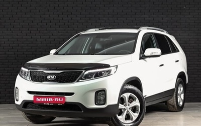 KIA Sorento II рестайлинг, 2015 год, 1 800 000 рублей, 1 фотография