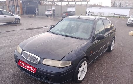 Land Rover 400, 1998 год, 99 000 рублей, 1 фотография