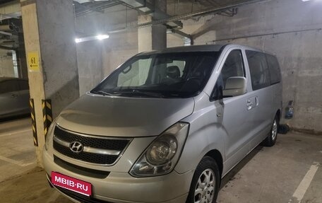 Hyundai Grand Starex Grand Starex I рестайлинг 2, 2009 год, 999 000 рублей, 1 фотография