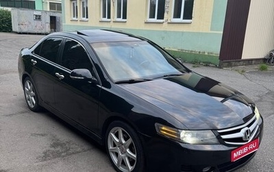 Honda Accord VII рестайлинг, 2005 год, 625 000 рублей, 1 фотография