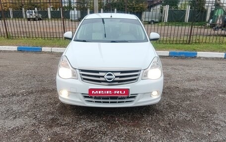 Nissan Almera, 2018 год, 933 000 рублей, 1 фотография