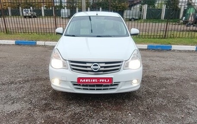 Nissan Almera, 2018 год, 933 000 рублей, 1 фотография