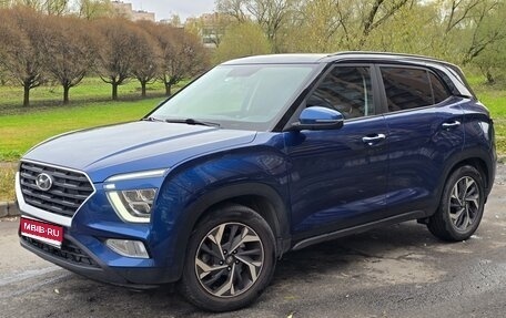 Hyundai Creta, 2021 год, 2 300 000 рублей, 1 фотография