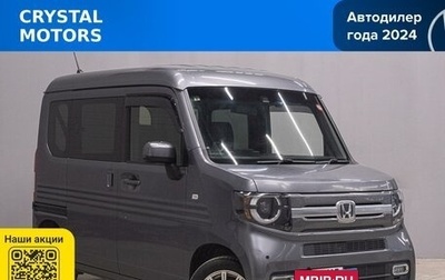 Honda N-VAN, 2019 год, 1 169 000 рублей, 1 фотография