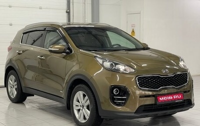 KIA Sportage IV рестайлинг, 2018 год, 2 379 000 рублей, 1 фотография