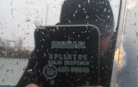 Nissan Primera III, 2006 год, 525 000 рублей, 31 фотография