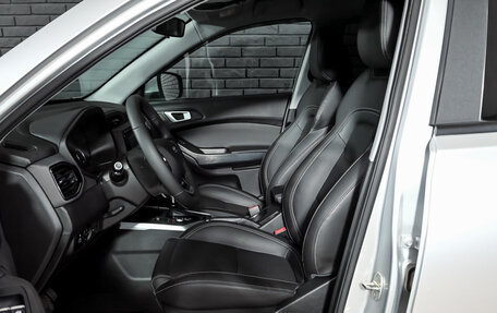 Chery Tiggo 4 I рестайлинг, 2021 год, 1 515 000 рублей, 10 фотография