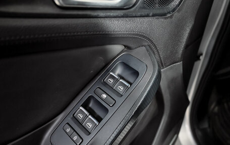 Chery Tiggo 4 I рестайлинг, 2021 год, 1 515 000 рублей, 13 фотография