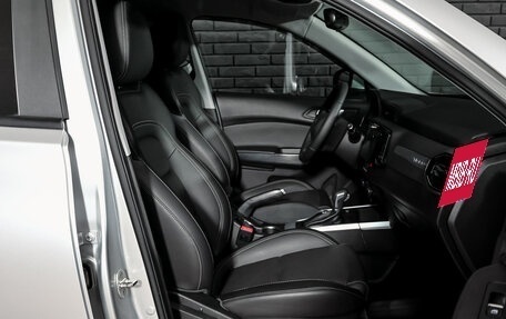 Chery Tiggo 4 I рестайлинг, 2021 год, 1 515 000 рублей, 11 фотография