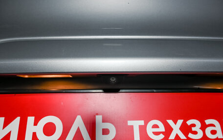 Chery Tiggo 4 I рестайлинг, 2021 год, 1 515 000 рублей, 15 фотография