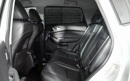 Chery Tiggo 4 I рестайлинг, 2021 год, 1 515 000 рублей, 19 фотография