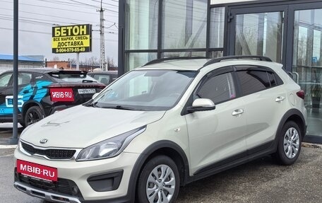 KIA Rio IV, 2019 год, 1 199 000 рублей, 6 фотография