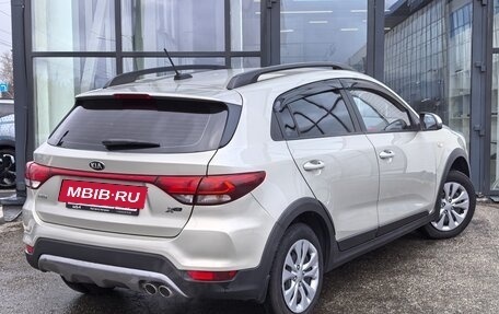 KIA Rio IV, 2019 год, 1 199 000 рублей, 2 фотография