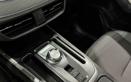 Haval Jolion, 2025 год, 2 799 000 рублей, 14 фотография