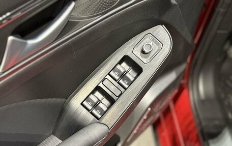 Haval Jolion, 2025 год, 2 799 000 рублей, 17 фотография