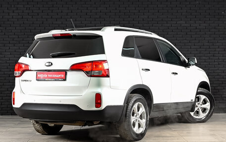 KIA Sorento II рестайлинг, 2015 год, 1 800 000 рублей, 4 фотография