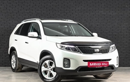KIA Sorento II рестайлинг, 2015 год, 1 800 000 рублей, 3 фотография
