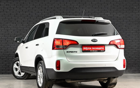 KIA Sorento II рестайлинг, 2015 год, 1 800 000 рублей, 7 фотография