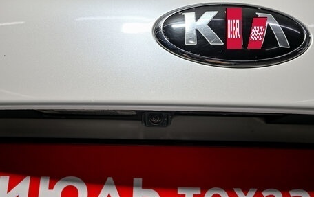 KIA Sorento II рестайлинг, 2015 год, 1 800 000 рублей, 16 фотография