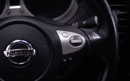 Nissan Juke II, 2017 год, 1 449 000 рублей, 14 фотография