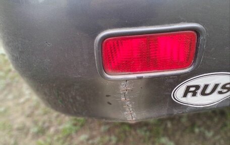 Mitsubishi Lancer IX, 2006 год, 310 000 рублей, 22 фотография