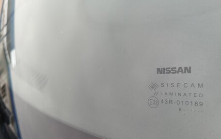 Nissan Almera, 2018 год, 933 000 рублей, 25 фотография