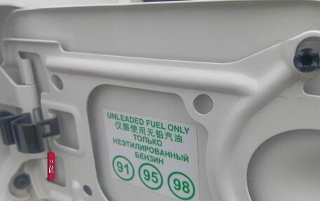 Nissan Almera, 2018 год, 933 000 рублей, 26 фотография