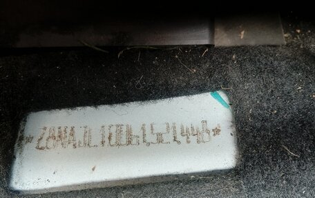 Nissan Almera, 2018 год, 933 000 рублей, 38 фотография