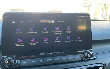 KIA Seltos I, 2020 год, 2 250 000 рублей, 2 фотография