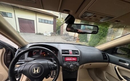 Honda Accord VII рестайлинг, 2005 год, 625 000 рублей, 10 фотография