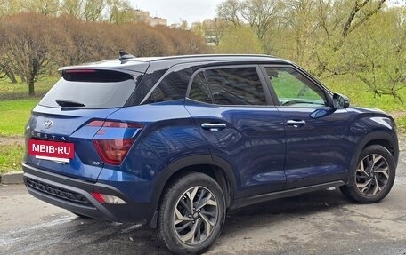 Hyundai Creta, 2021 год, 2 300 000 рублей, 6 фотография