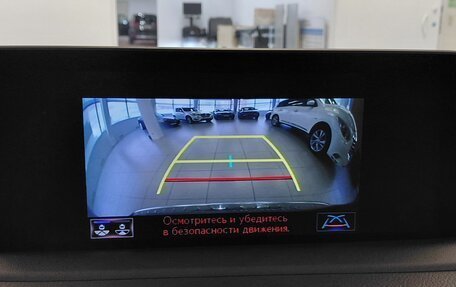 Lexus RX IV рестайлинг, 2020 год, 5 164 000 рублей, 17 фотография