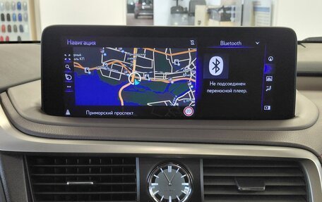 Lexus RX IV рестайлинг, 2020 год, 5 164 000 рублей, 16 фотография