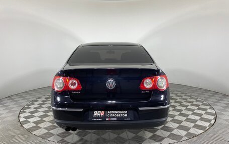 Volkswagen Passat B6, 2007 год, 547 000 рублей, 5 фотография