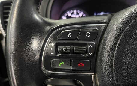 KIA Sportage IV рестайлинг, 2018 год, 2 379 000 рублей, 12 фотография