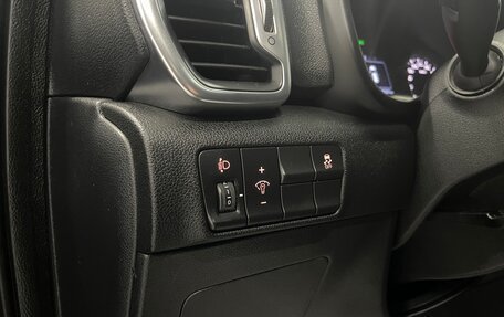 KIA Sportage IV рестайлинг, 2018 год, 2 379 000 рублей, 15 фотография