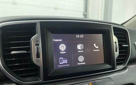 KIA Sportage IV рестайлинг, 2018 год, 2 379 000 рублей, 17 фотография