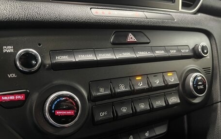 KIA Sportage IV рестайлинг, 2018 год, 2 379 000 рублей, 18 фотография