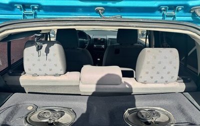 Hyundai Getz I рестайлинг, 2005 год, 275 000 рублей, 1 фотография