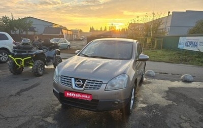 Nissan Qashqai, 2008 год, 950 000 рублей, 1 фотография