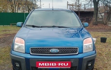 Ford Fusion I, 2007 год, 370 000 рублей, 13 фотография