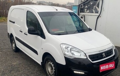 Peugeot Partner II рестайлинг 2, 2020 год, 1 600 000 рублей, 1 фотография